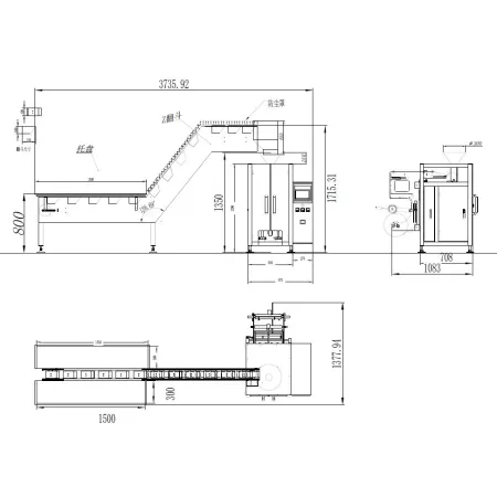 Pionowa maszyna pakująca QB-320